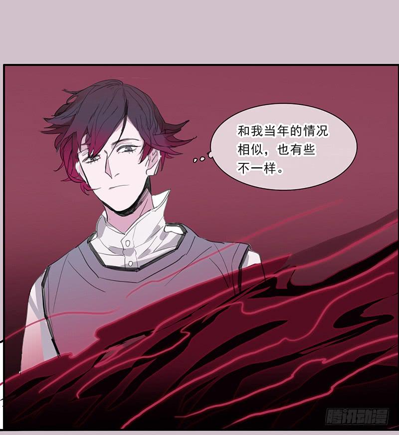 25.总不能躺地上吧6