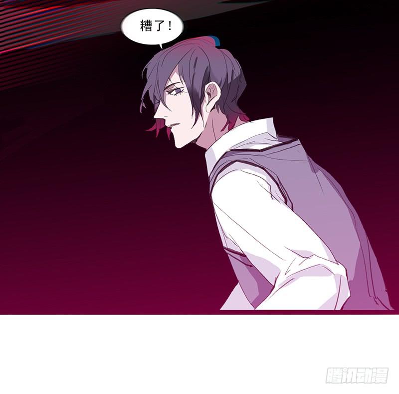 24.冲突23