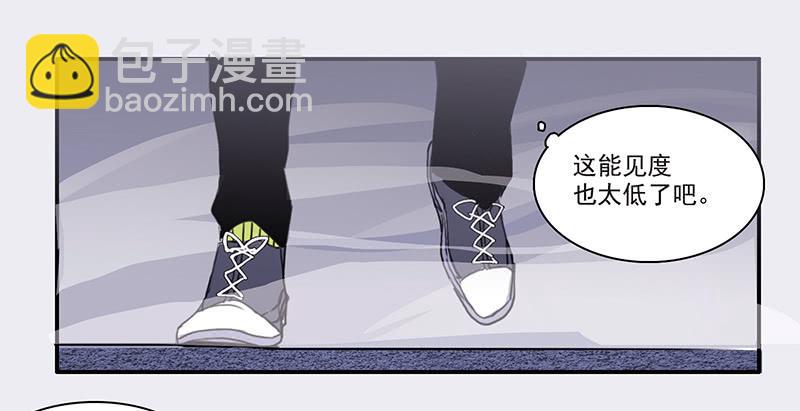 13.逐渐靠近3
