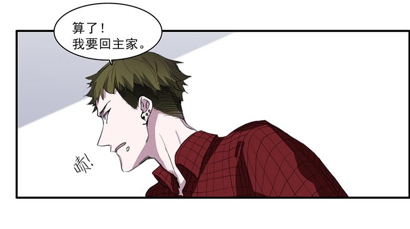 34.不知名37