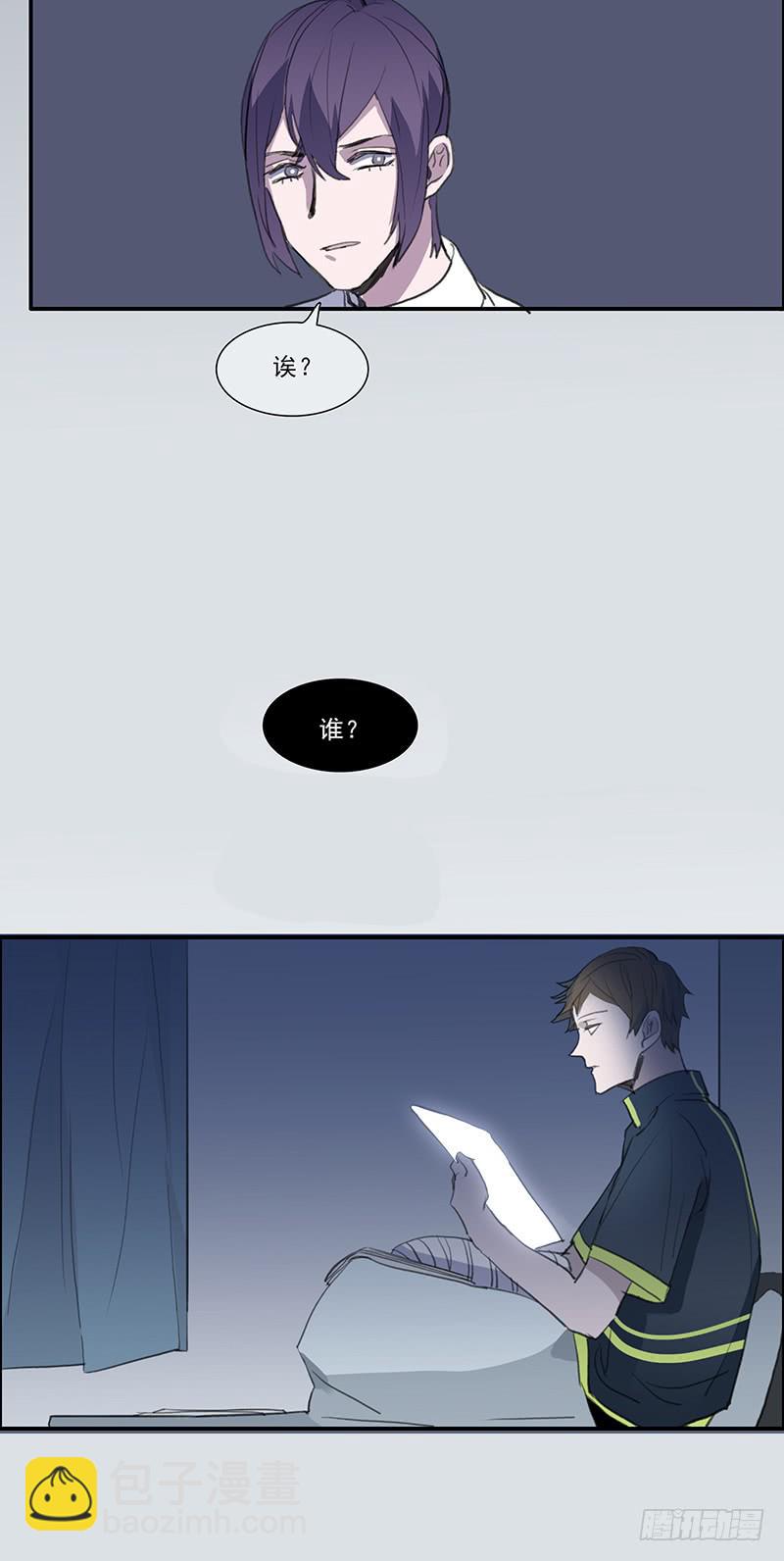 21.隐形人物27