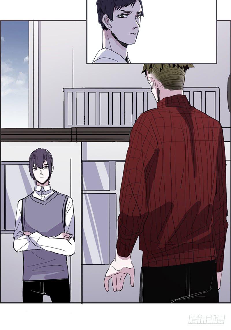 24.冲突1