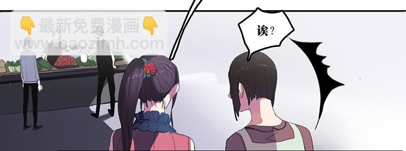 7.一边与另一边18