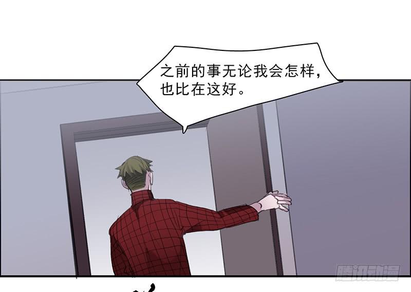 34.不知名38
