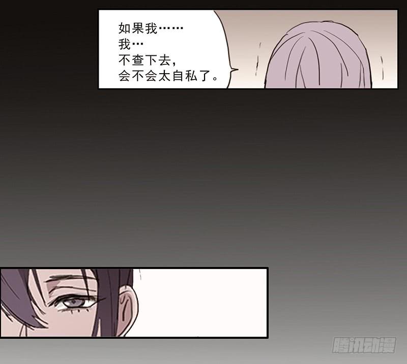 17.同类32