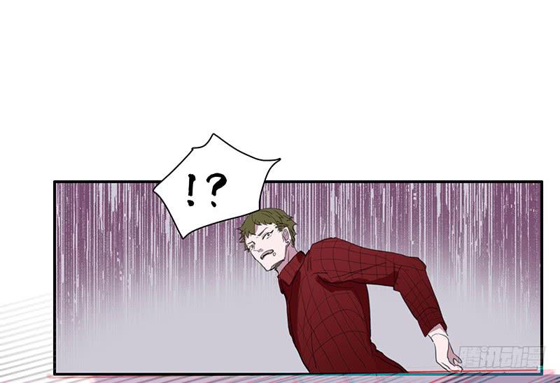 24.冲突21