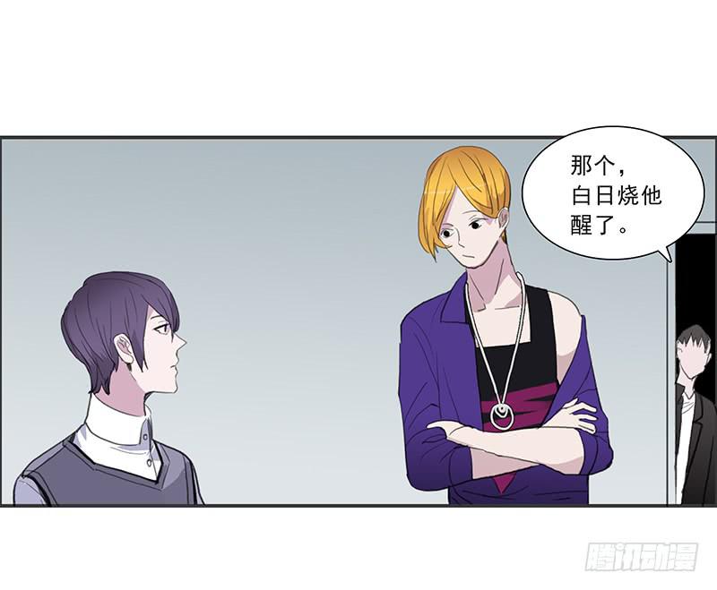 20.素材25