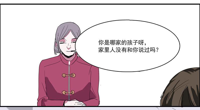 4.曾经的存在6