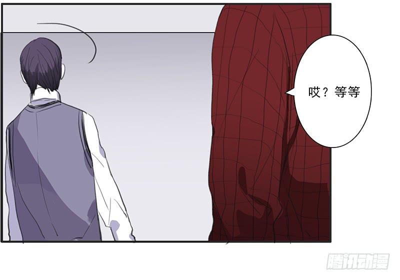 24.冲突5