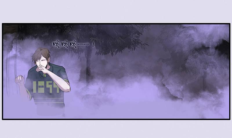 30.雾0
