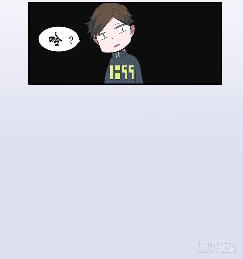 21.隐形人物5