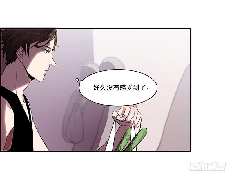 7.一边与另一边26