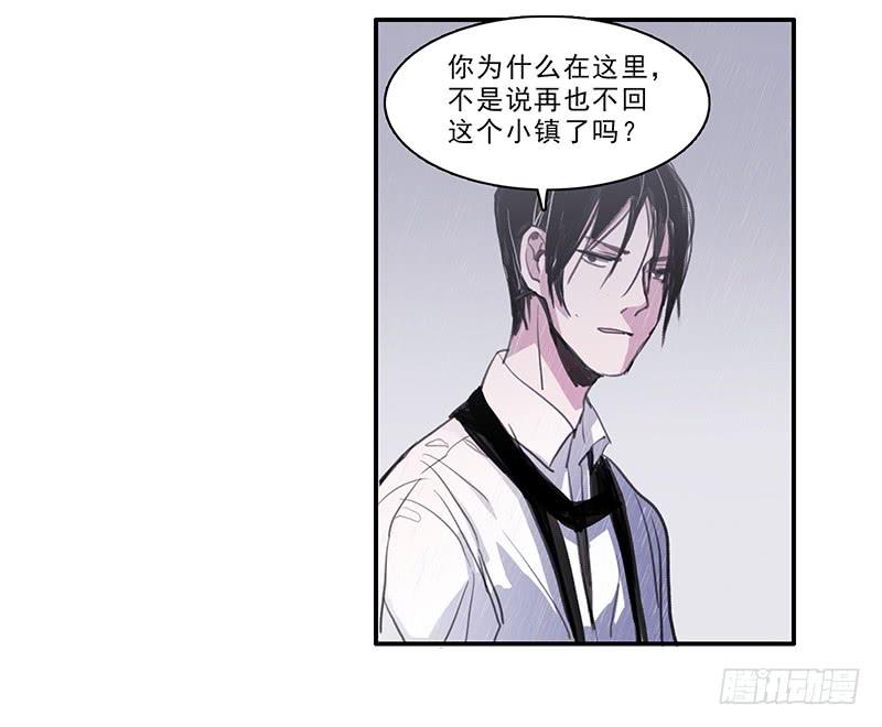 27.绑架啦31