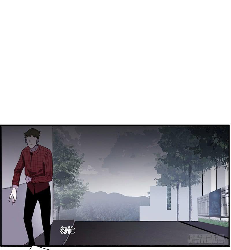 26.残缺的印迹26