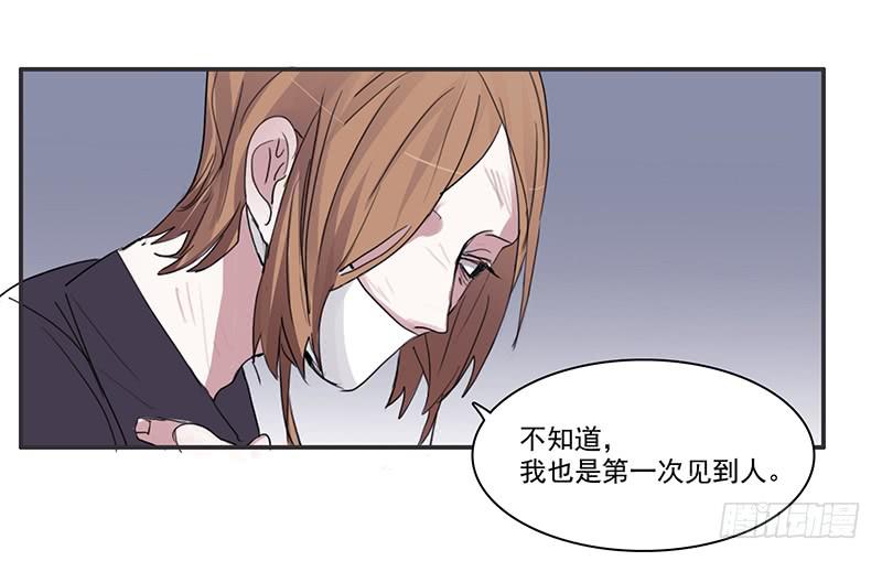 13.逐渐靠近17