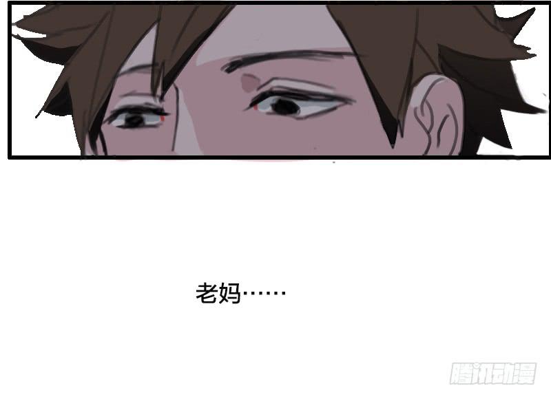 5.非日常35