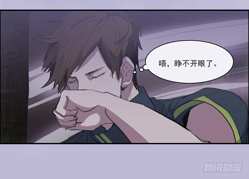30.雾5