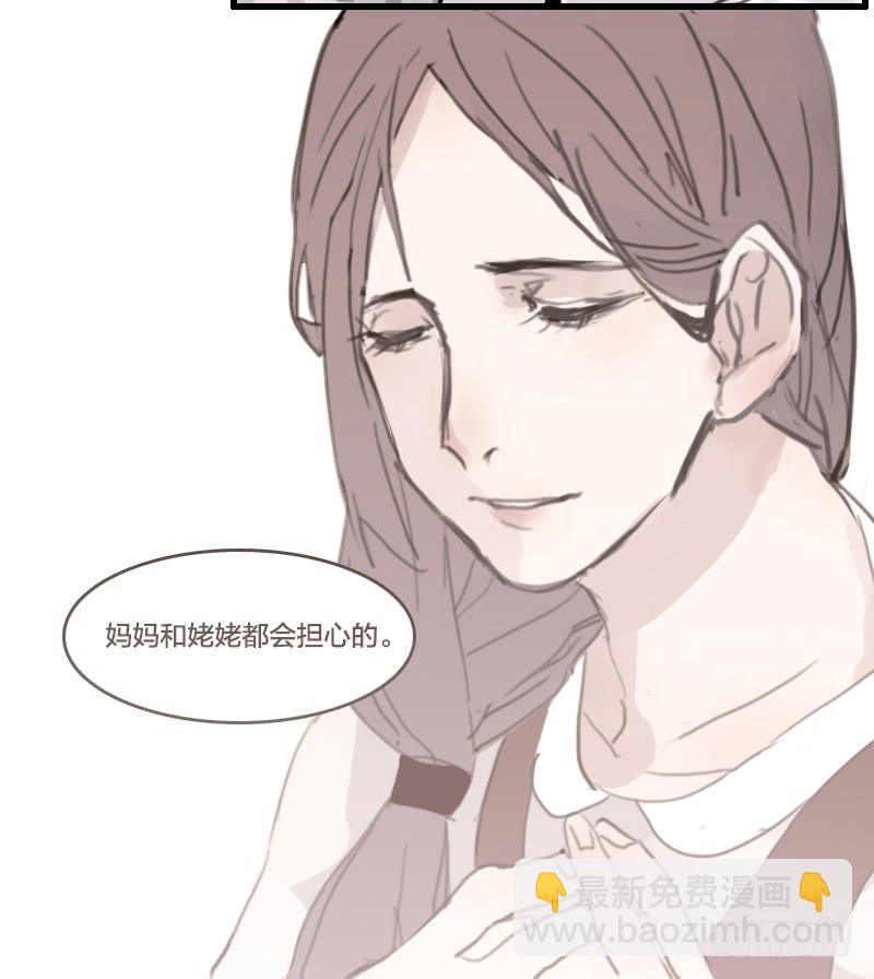 5.非日常34