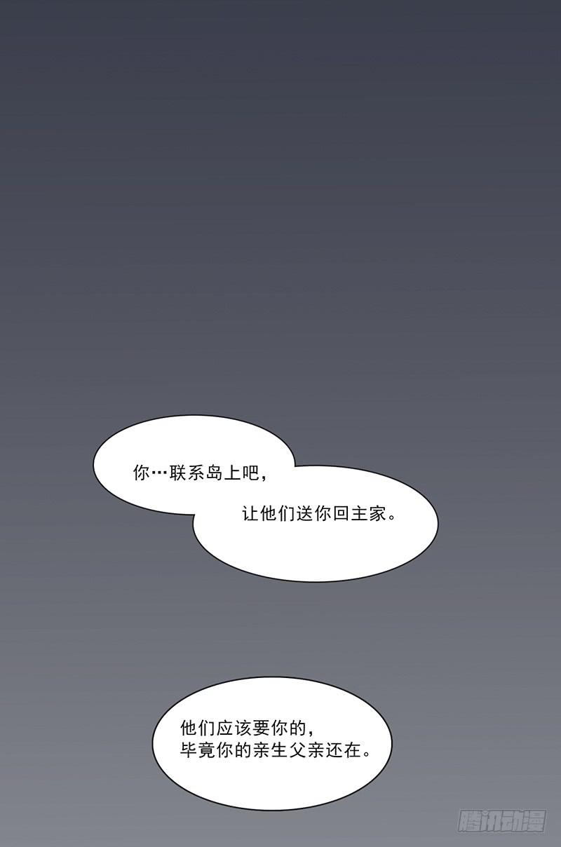 34.不知名25