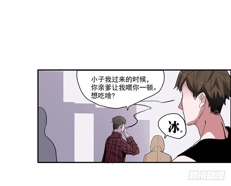 9.来一份外卖小哥4
