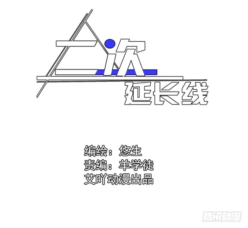 21.隐形人物1