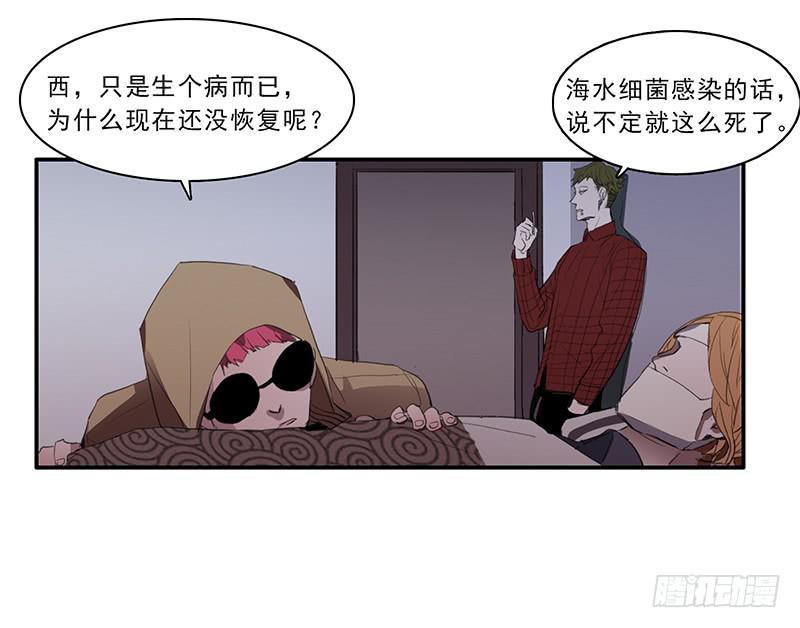 22.跟我回家1