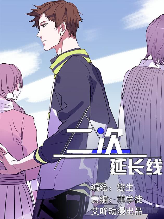 6.事件信息0