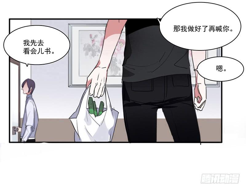 7.一边与另一边32