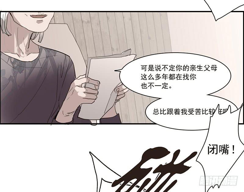 5.非日常5