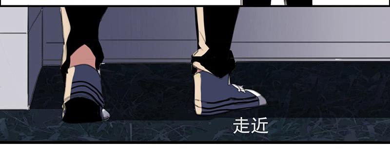 3.遗失的存在11