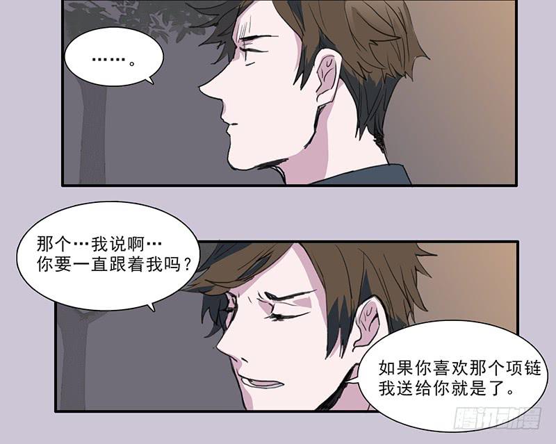18.血缘27