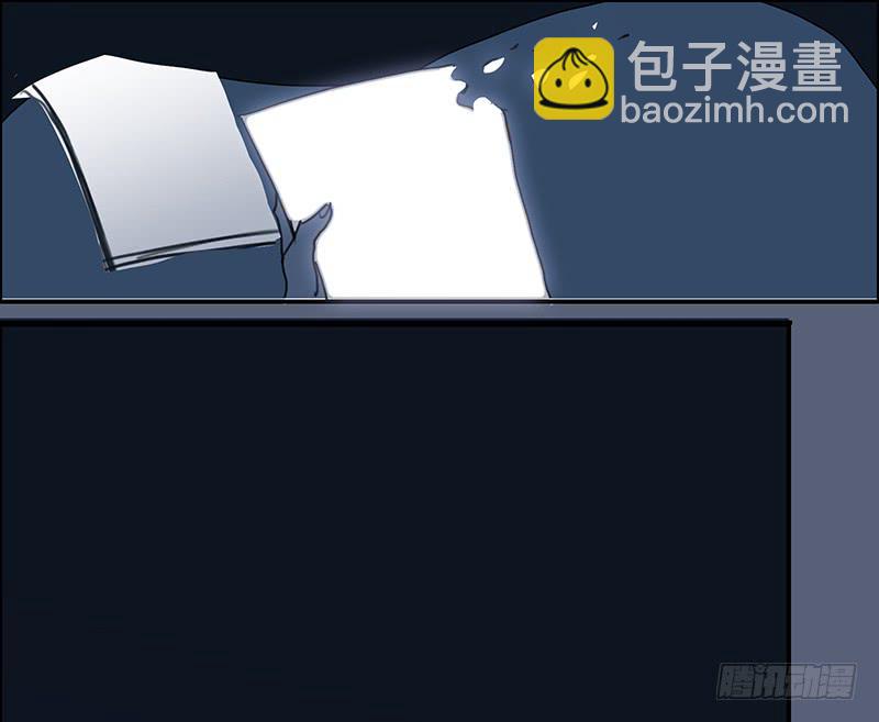 21.隐形人物29
