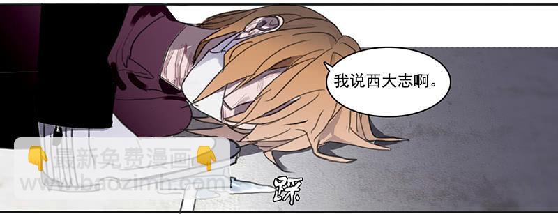 7.一边与另一边9
