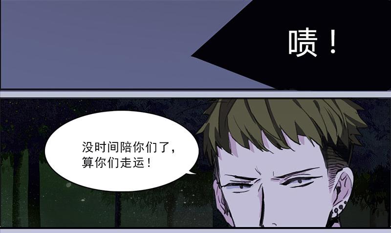 34.不知名5