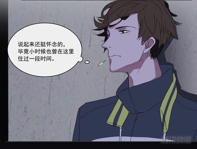 3.遗失的存在13