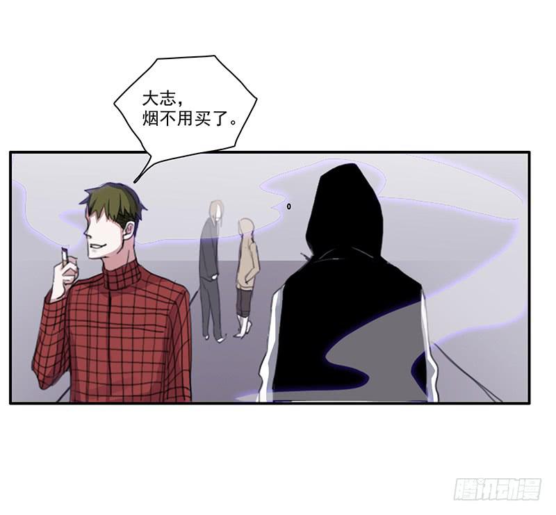 12.嫌疑人？小白鼠？还是…24