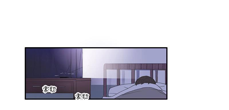 7.一边与另一边1