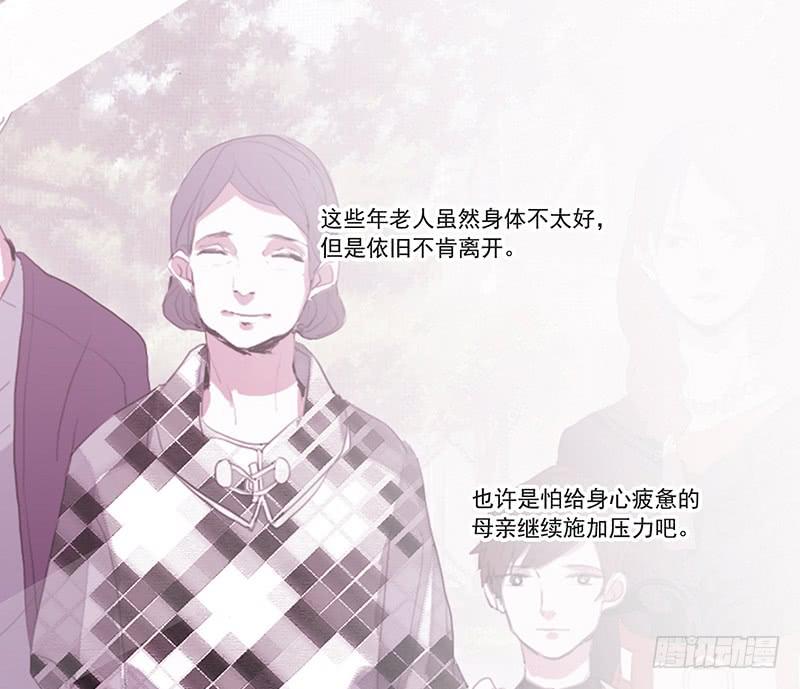 2.尽头的开始26