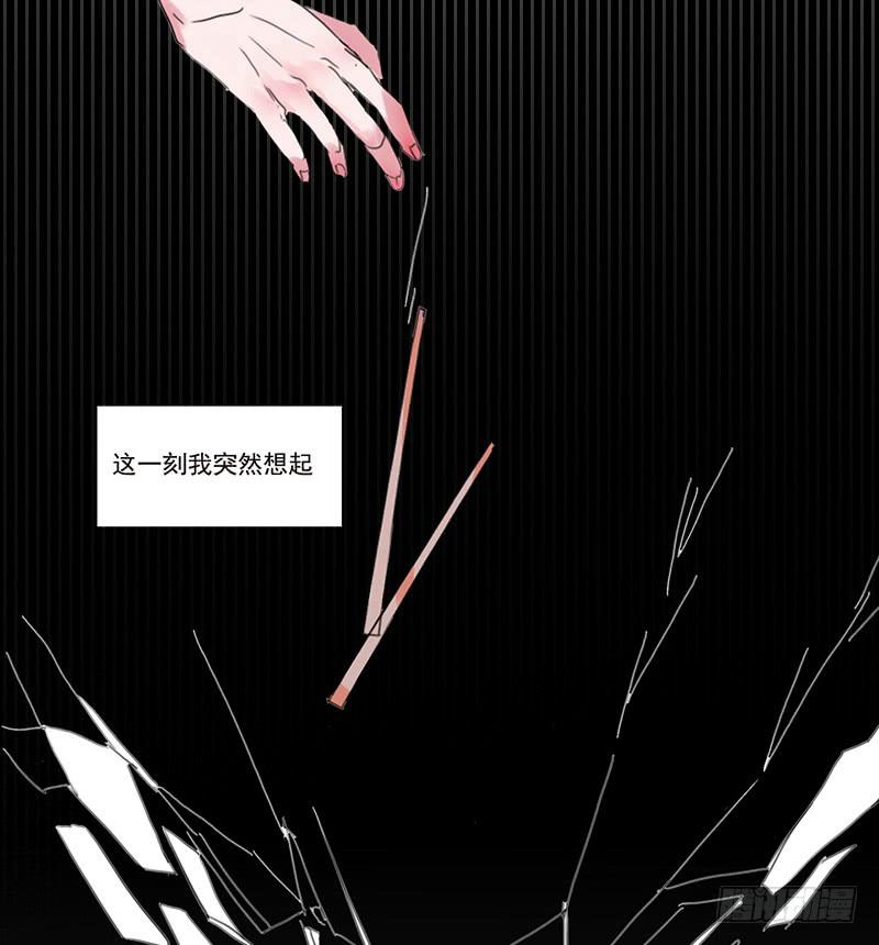 4.曾经的存在14