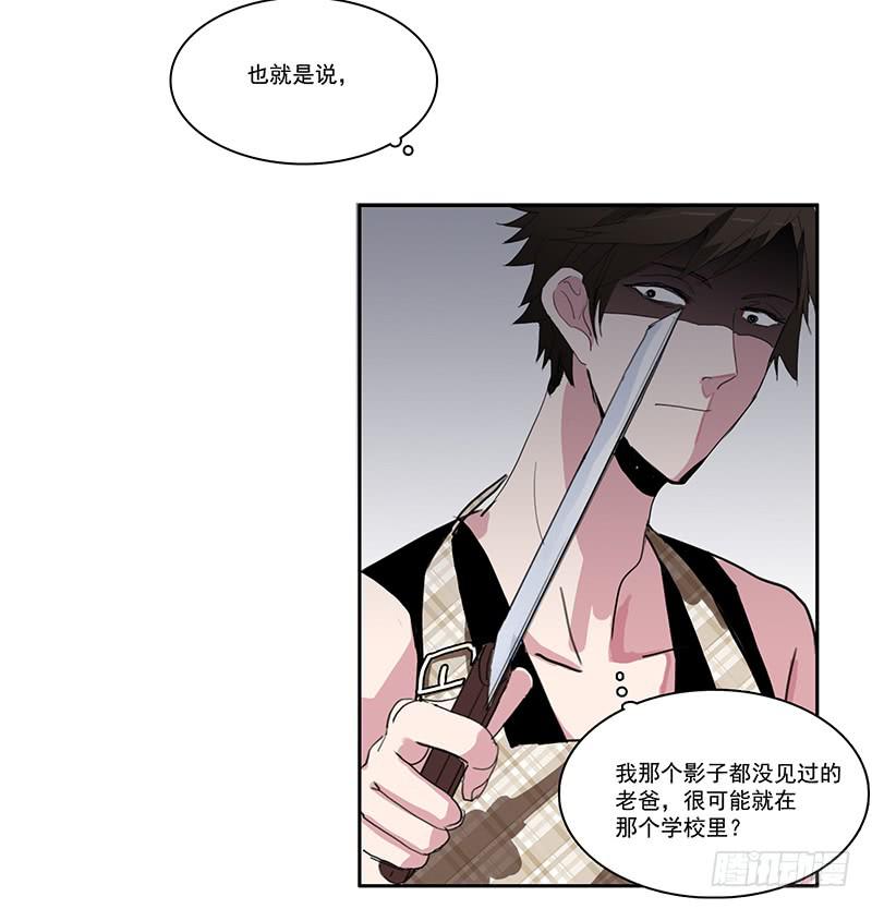 8.家庭煮夫10