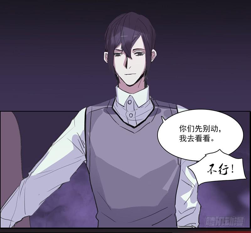 31.第二态13