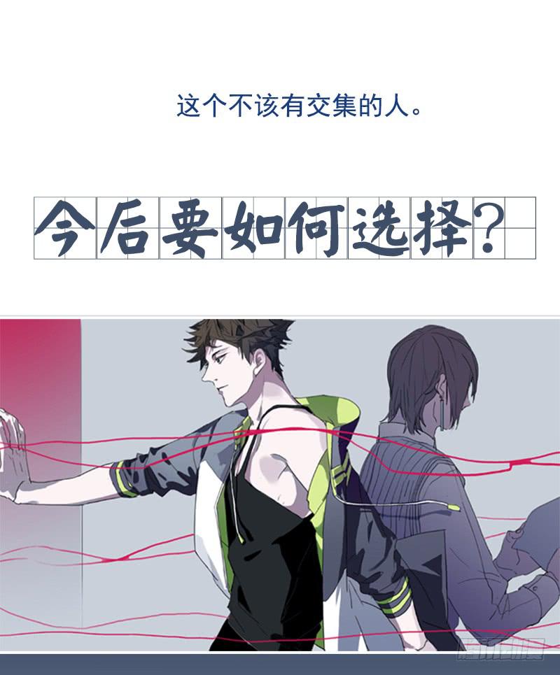 预告9