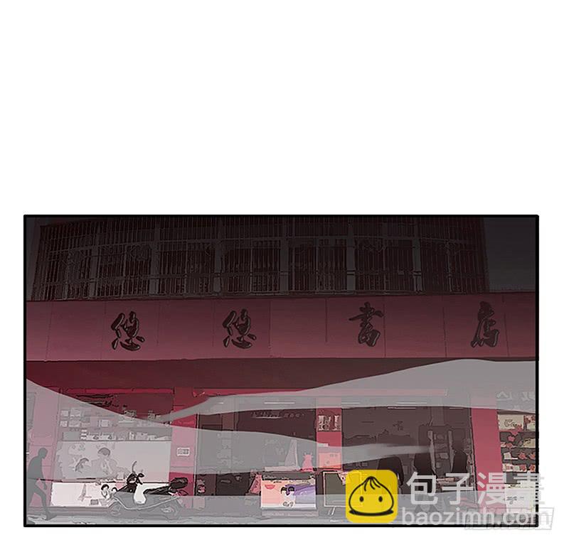 11.碰撞相遇25