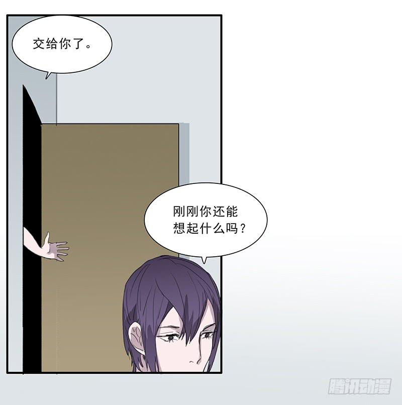 20.素材26