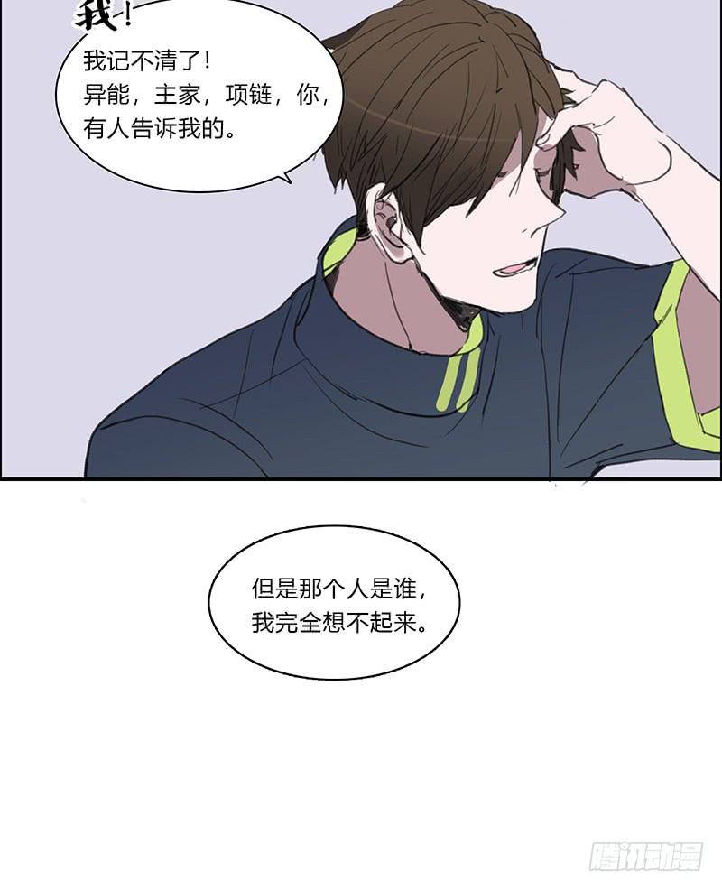 22.跟我回家35
