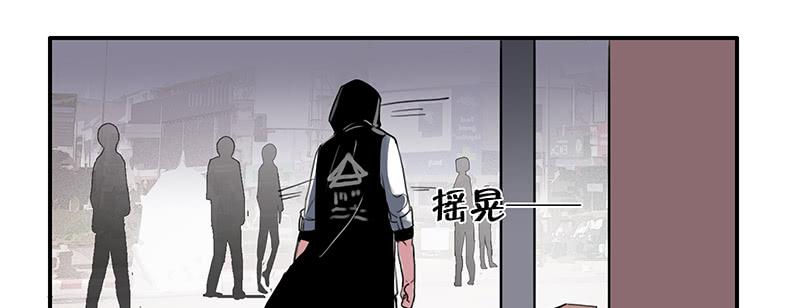12.嫌疑人？小白鼠？还是…2