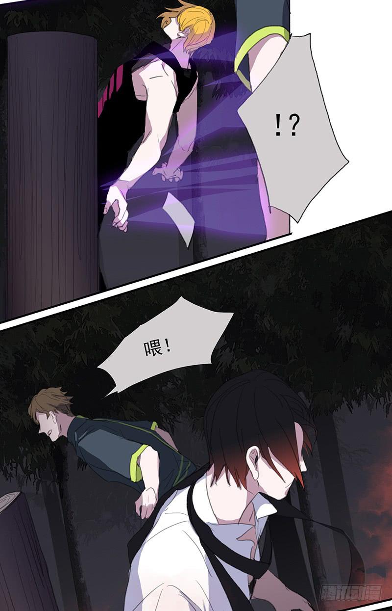 32.混战31