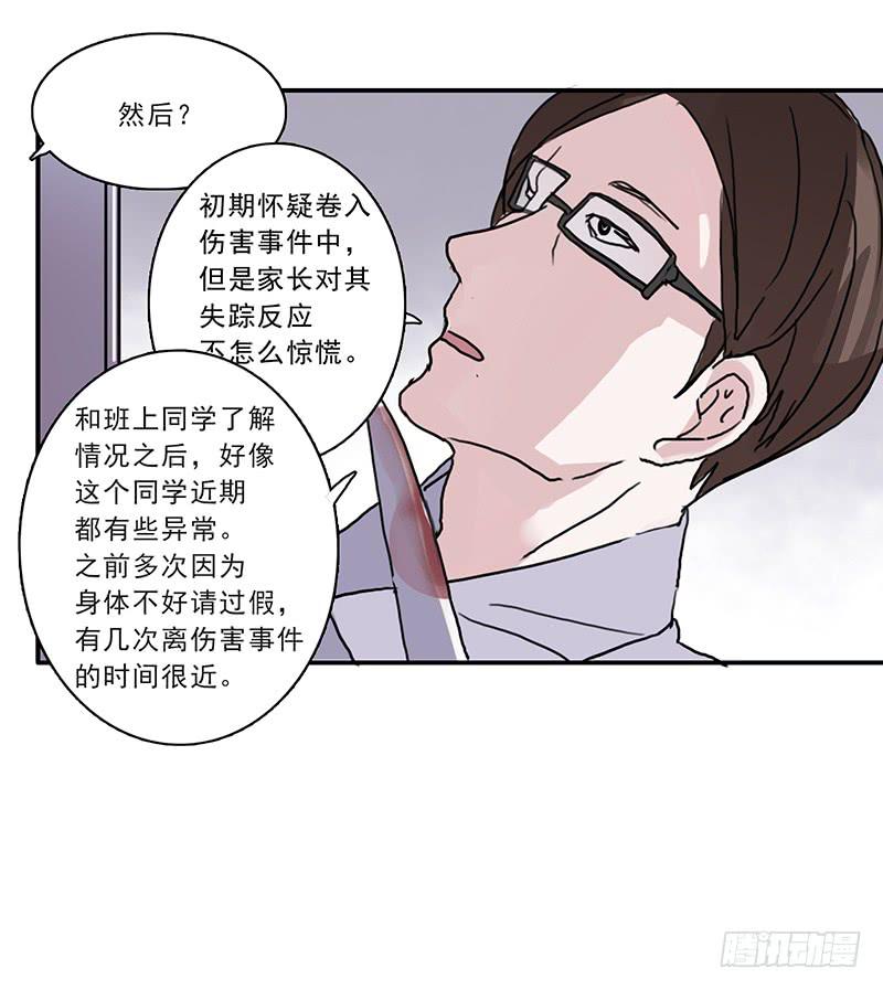 16.题库与校园28