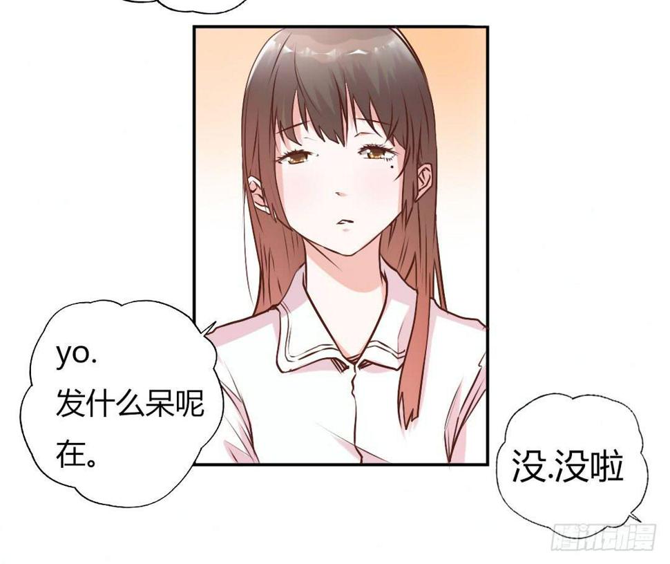 新任董事柳冬君先生24