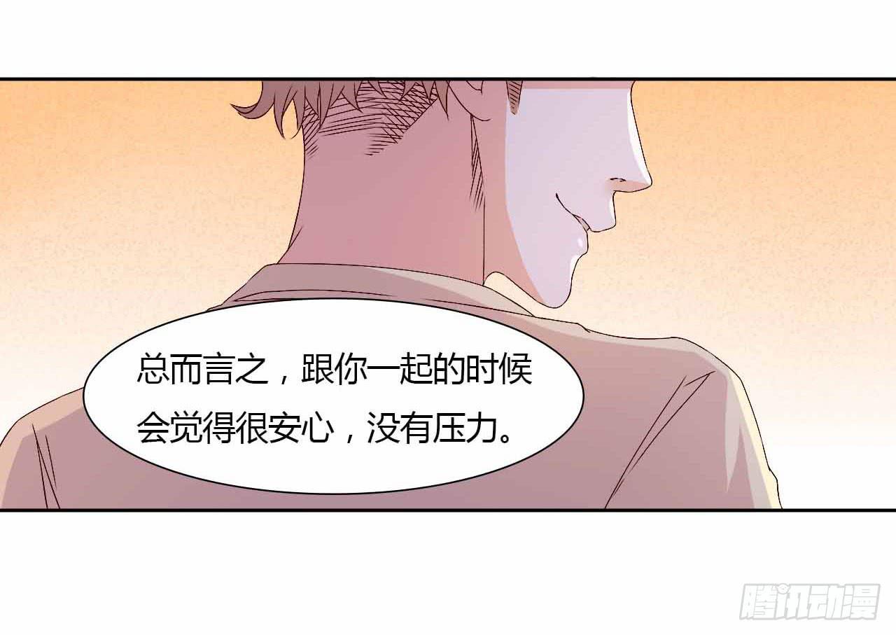 相互之间10